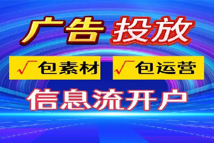 百度竞价包年推广如何助力企业品牌建设