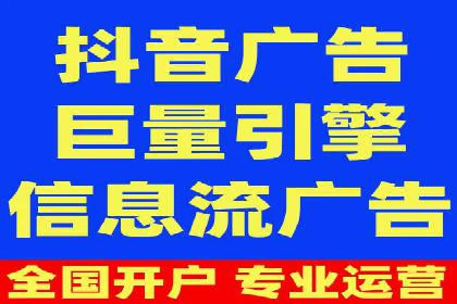网络推广开户实操技巧：成功案例分析