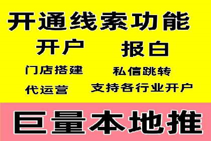 竞价广告的创意与执行：某快消品的营销突破
